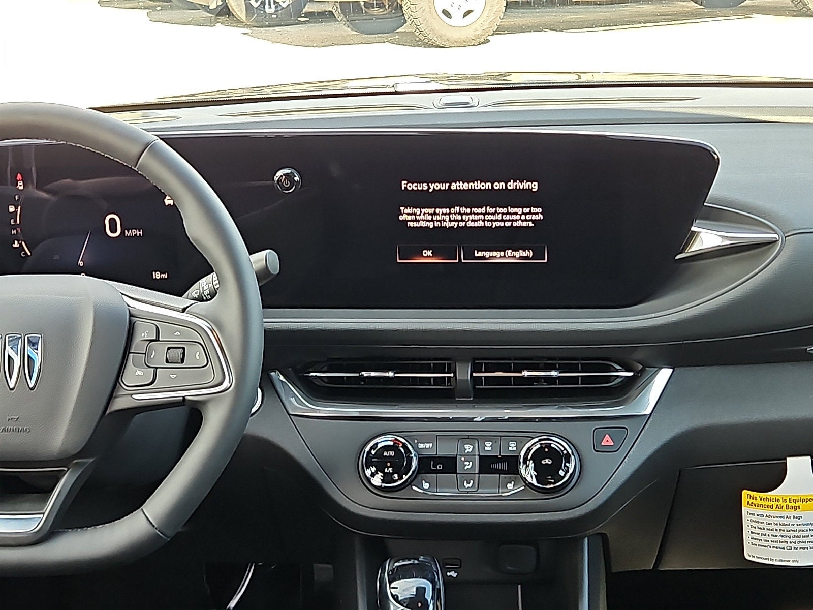 2026 Buick Envista Preferred
